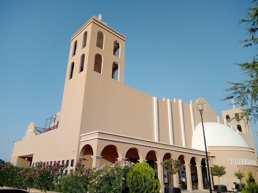 Parroquia San Antonio de Padua
