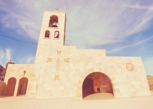 Parroquia Maronita de San Charbel