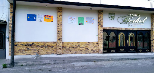 Primera Iglesia Bautista de Nueva Rosita A.r.